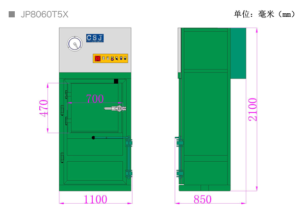 JP8060T5X-尺寸.jpg