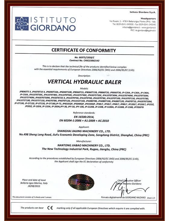 CE certification of vertical hydraulic baler products series