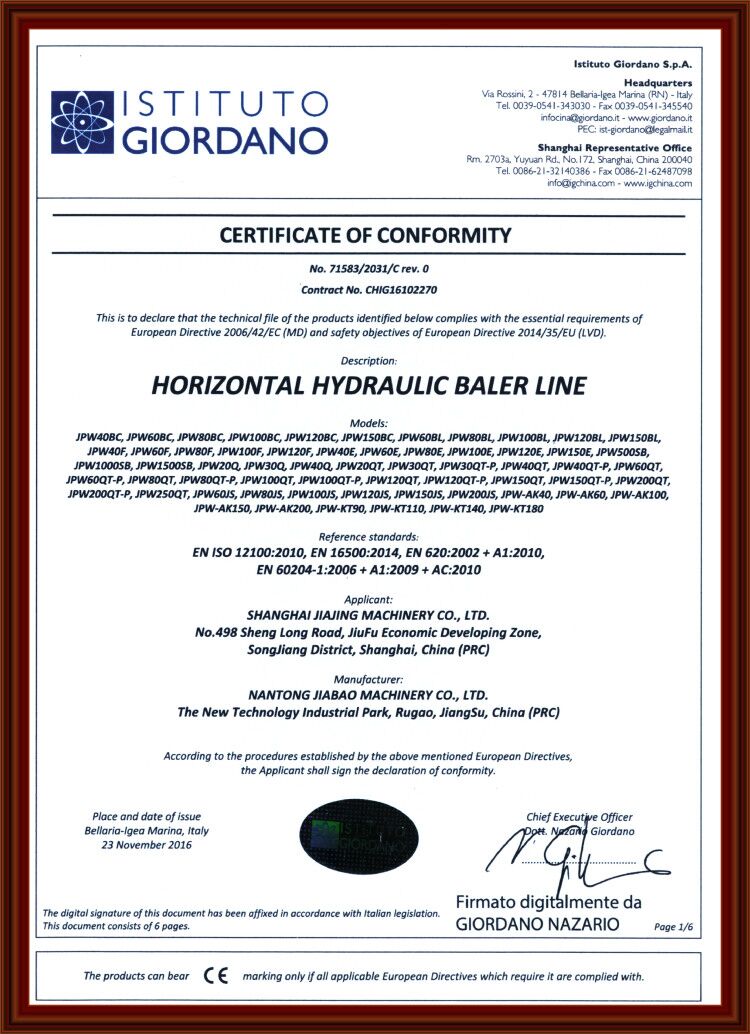 CE certification of horizontal hydraulic baler products seri